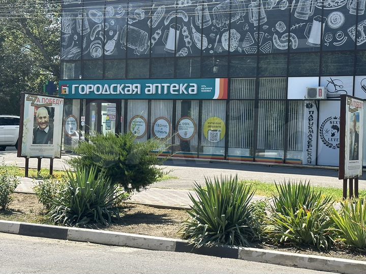 Торговая площадь, 180 м²