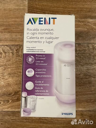 Подогреватель-термос philips avent для бутылочек