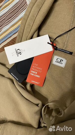 Cp company the metropolis series зип худи