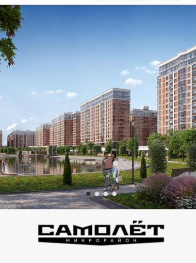 Машиноместо, 14 м²