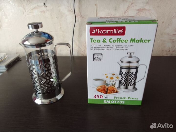 Френч пресс