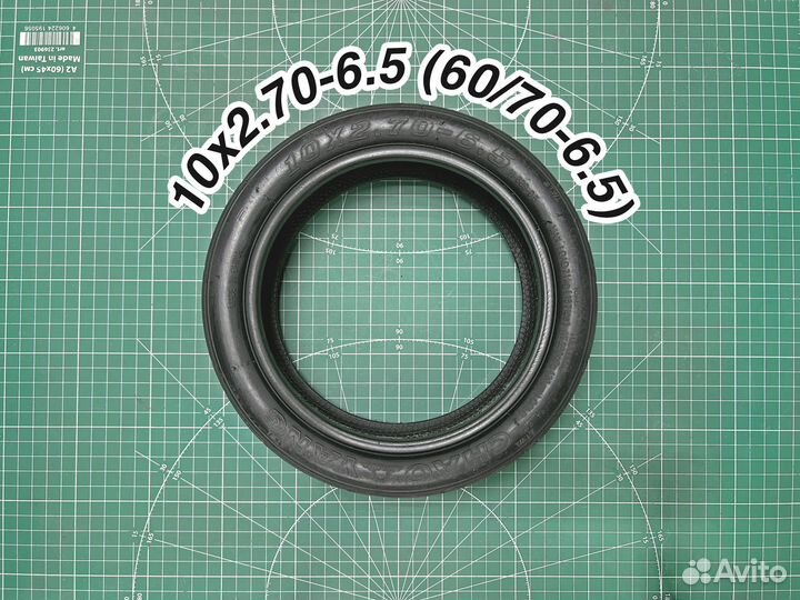 Покрышка для самоката Yokamura I8