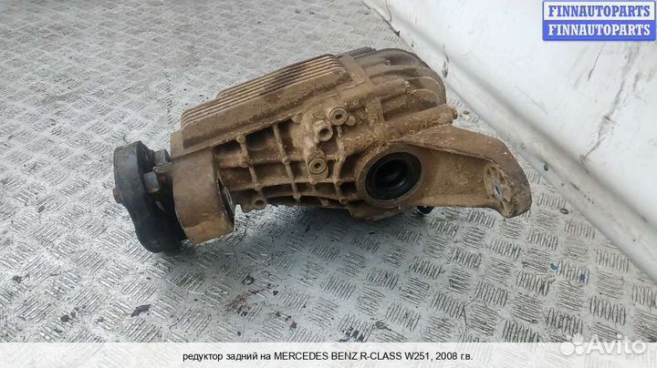 Редуктор моста зад Mercedes-Benz R (W251), 2008 3.0 Дизель