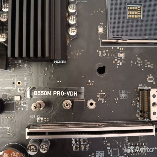 Материнская плата MSI B550M PRO-VDH