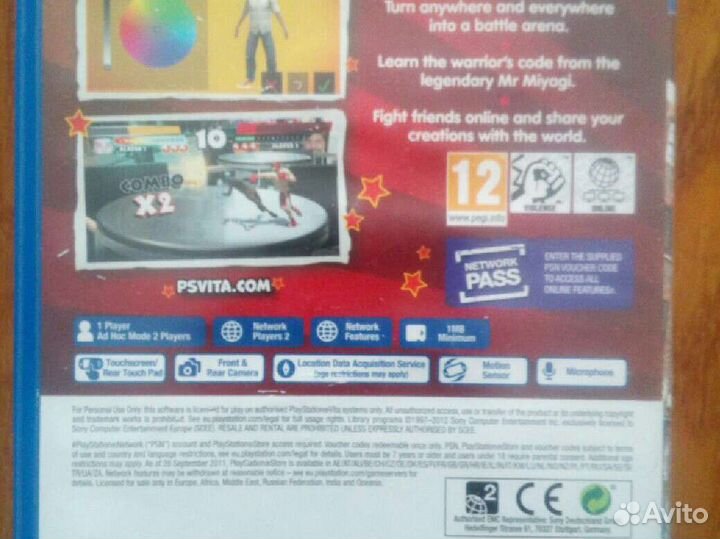 Игра для ps vita