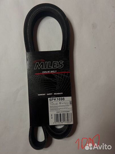 Ремень поликлиновый miles