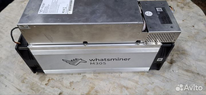 Watsminer m30s