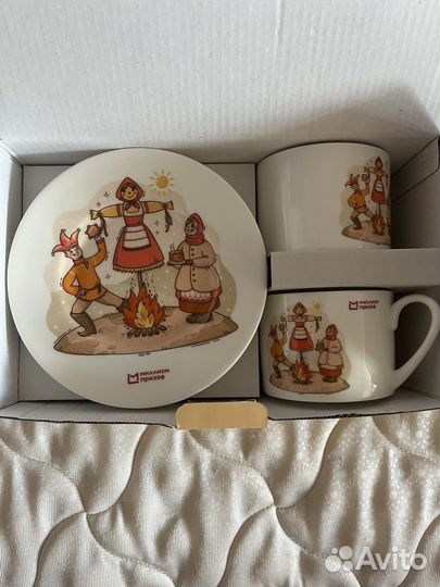 Чайная пара