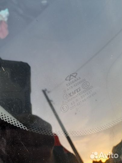 Chery Bonus (A13) 1.5 МТ, 2012, битый, 113 599 км