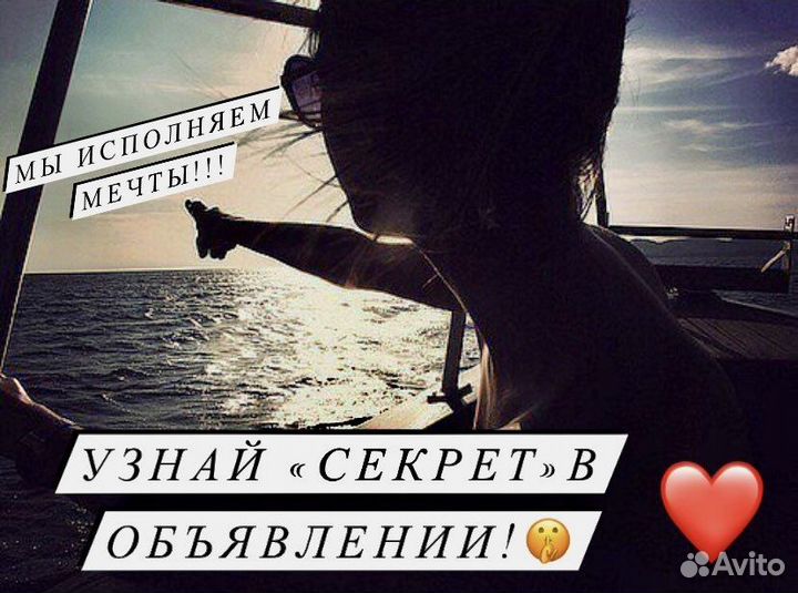 Аренда катера, развод мостов, алые паруса, салют