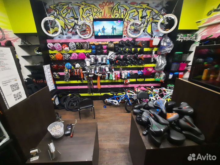 Фляга для велосипеда