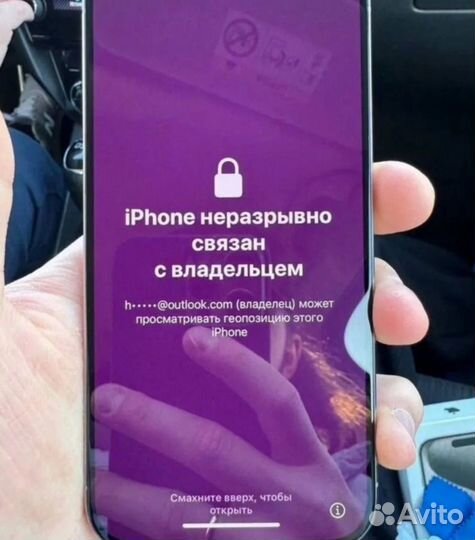 Разблокировка iPhone icloud с гарантией