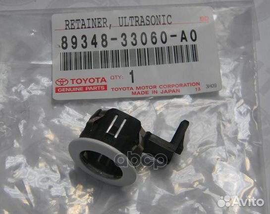 Кронштейн датчика парковки 8934833060A0 toyota