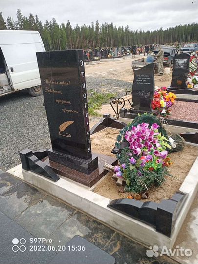 Памятники от производителя