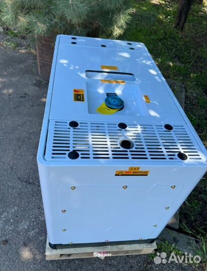 Генератор дизельный 15 кВт g-power трехфазный с по