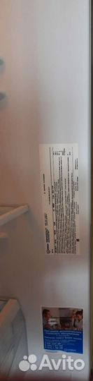 Холодильник бу Indesit