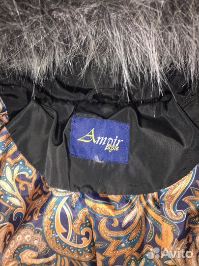 Женская куртка зимняя