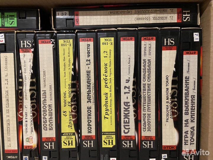 Видеокассеты VHS с фильмами 80-90-х