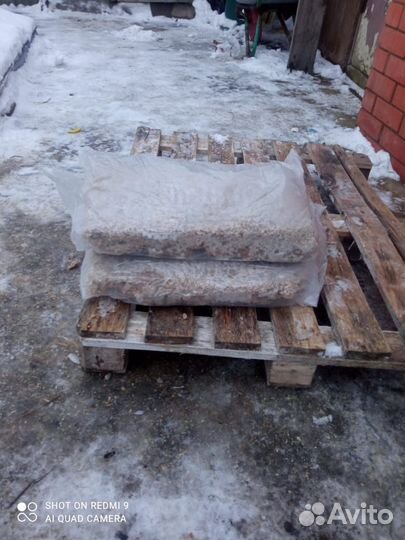 Фарш говяжий для собак