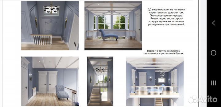 Тёплые насосы геотермальные, земля вода