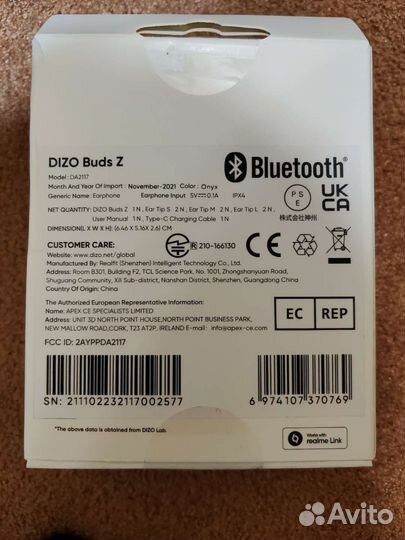 Diizo Buds Z
