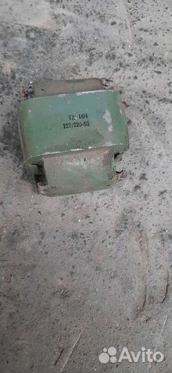 Трансформатор