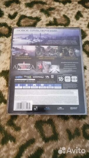 Metro exodus aurora ps4 метро исход аврора стилбук