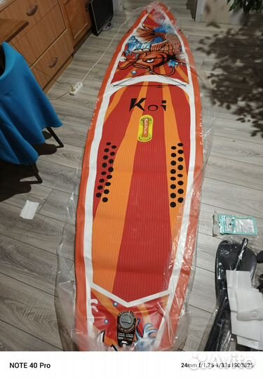 Сапборд кои 350