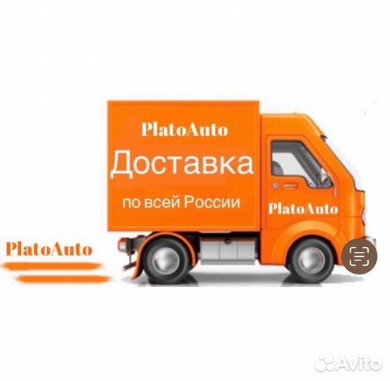 Бампер передний Hyundai Solaris 2 2017-2021 (vc5)