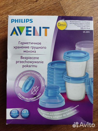 Контейнеры для хранения грудного молока Avent