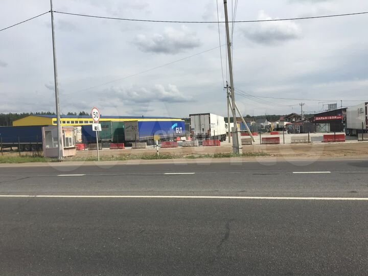 Участок 2,18 га (промназначения)