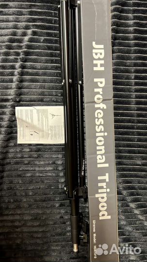 Штатив Тренога JBH Professional Tripod 2.1 м