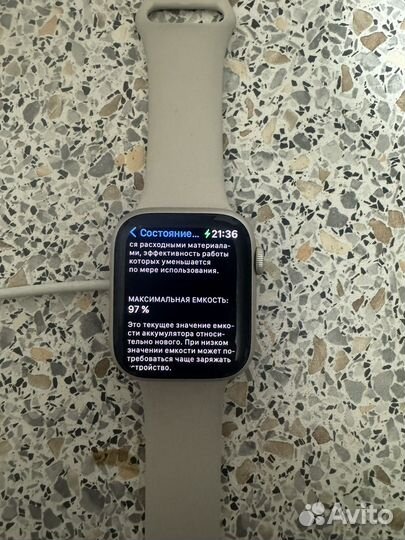 Apple watch 7 45 mm