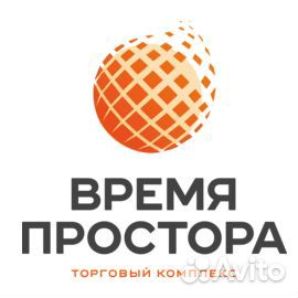Контролер-охранник