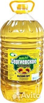 Масло растительное оптом