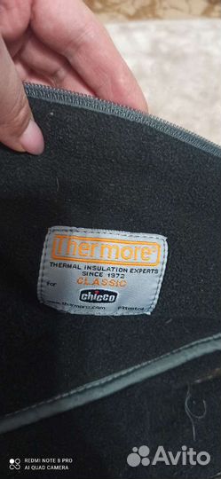 Термоконверт Chicco
