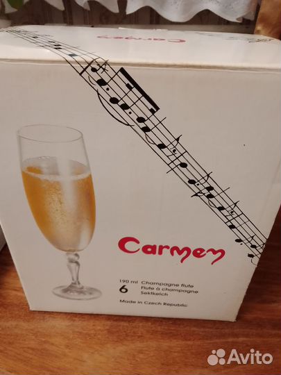 Фужеры бокалы Bogemia