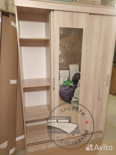 Шкаф купе