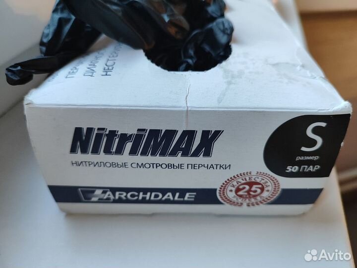 Перчатки смотровые и одноразовые шапочки