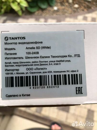 Видеодомофон tantos