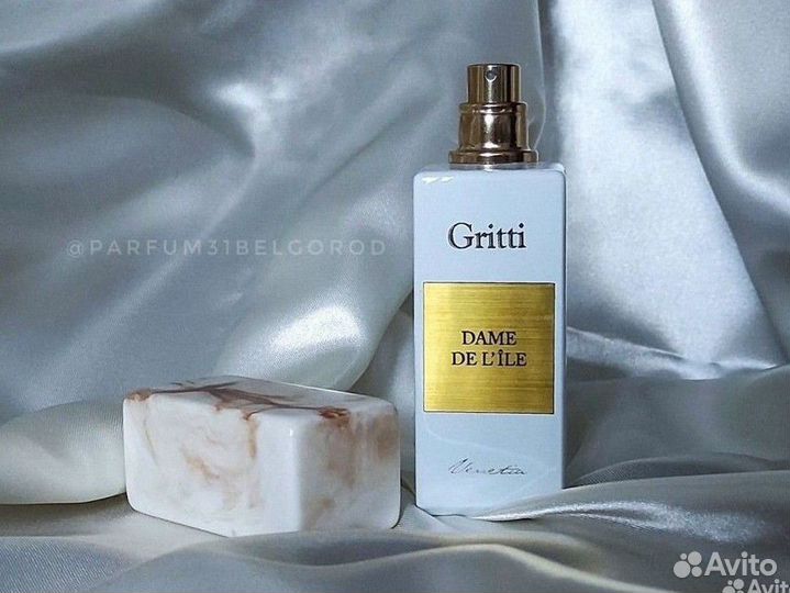 Dr. gritti dame DE l'ile оригинал