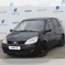 Renault Scenic 1.6 MT, 2007, 351 000 км, с пробегом, цена 425 000 руб.