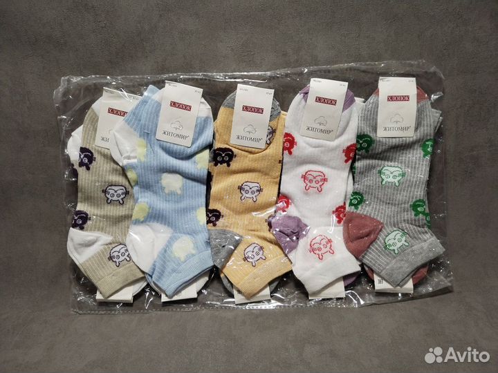 Носки женские короткие с принтом 10 пар