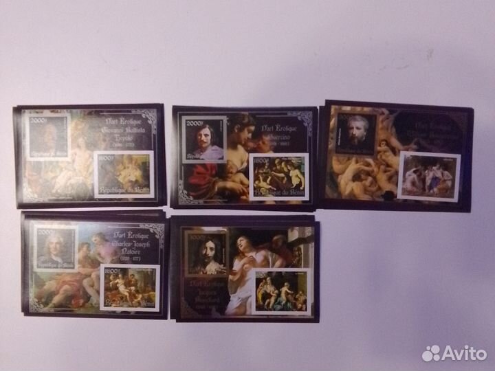 Почтовые блоки (искусство)