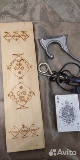 Счёты Вата Банки медаптечка карниз Струн Вещи СССР