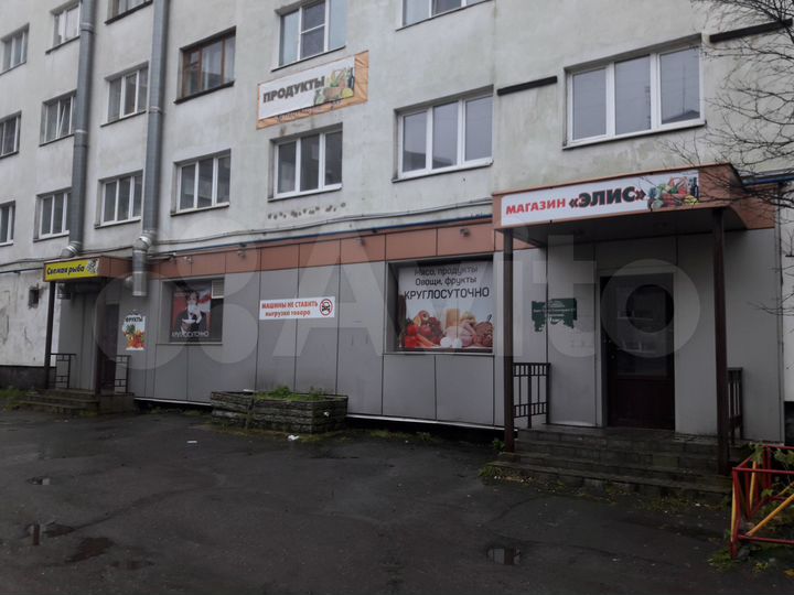 Свободного назначения, 475 м²