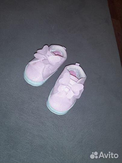 Детская обувь