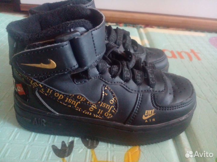 Ботинки детские