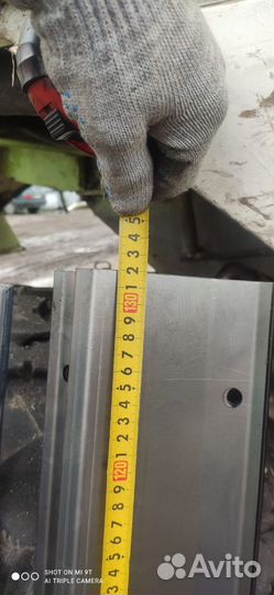 Планка битера 5557680