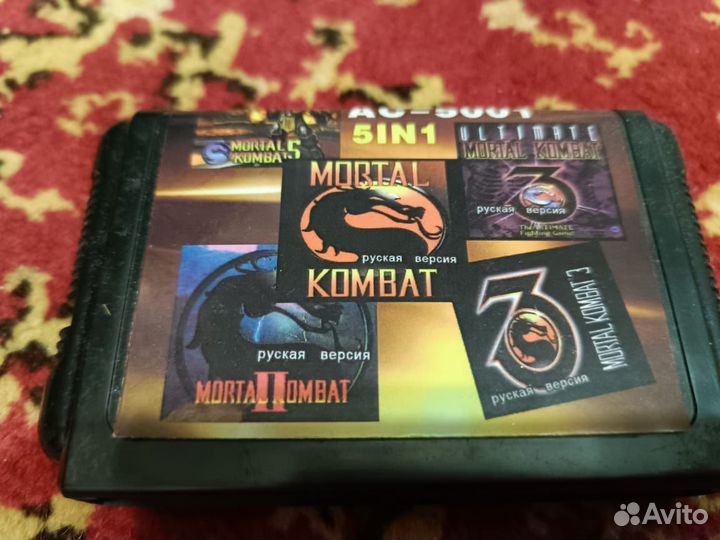 Картридж 5в1